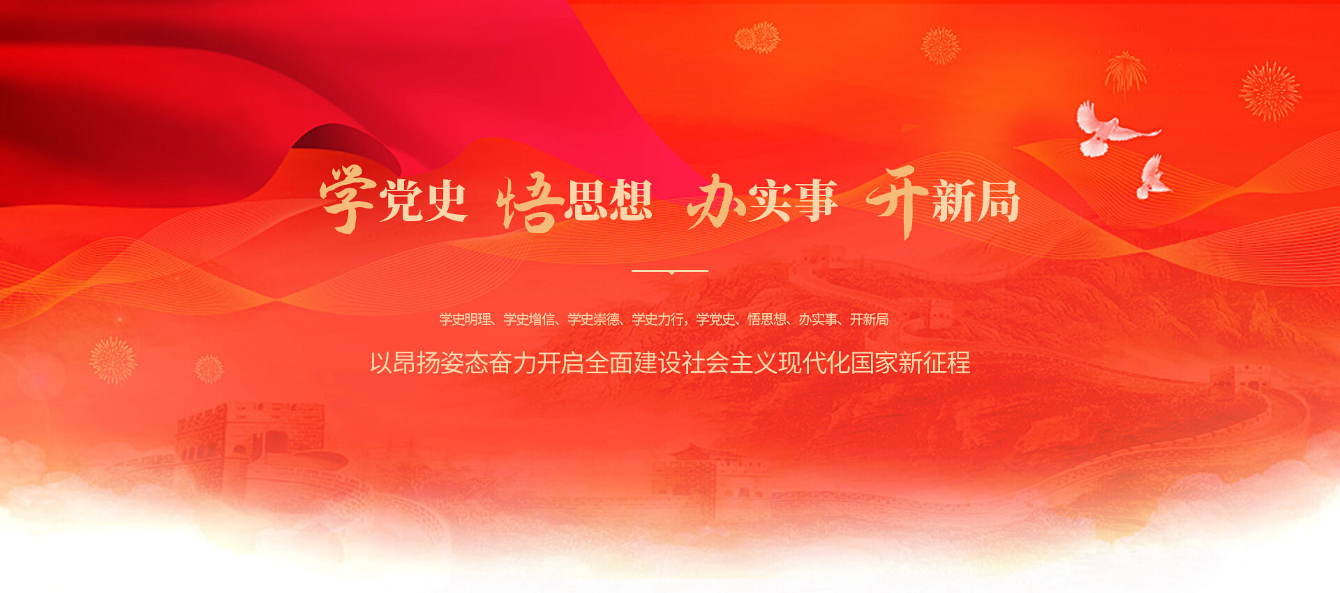 林州太行天河文化教育有限公司